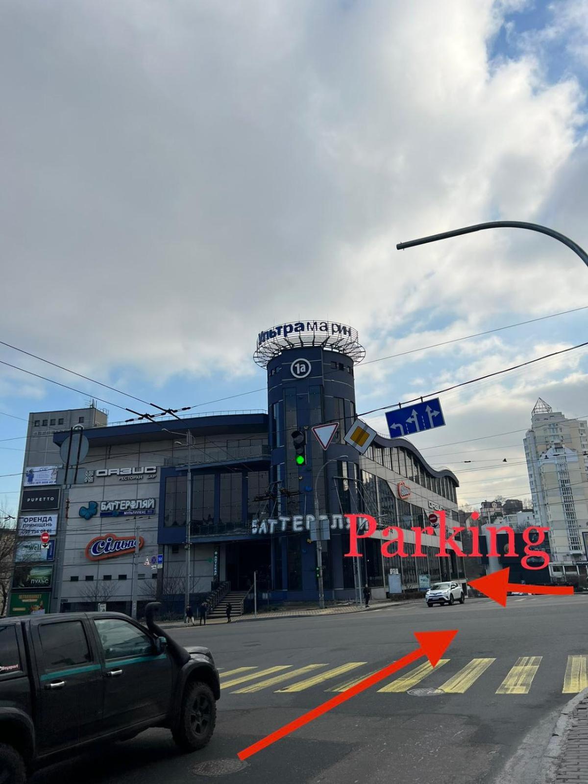 Smart App Near Railway Station Kvartet 3C Kyiv Eksteriør billede